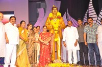 Sobhan Babu Vajrotsava Veduka Photos